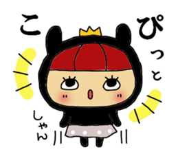 usahimeti the yamanasi dialect sticker #9553065