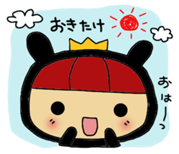 usahimeti the yamanasi dialect sticker #9553066