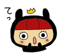 usahimeti the yamanasi dialect sticker #9553069