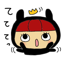 usahimeti the yamanasi dialect sticker #9553070