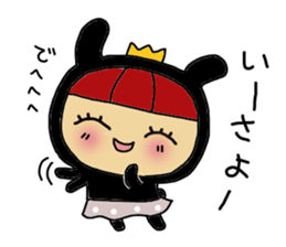 usahimeti the yamanasi dialect sticker #9553073