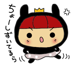 usahimeti the yamanasi dialect sticker #9553078