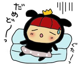 usahimeti the yamanasi dialect sticker #9553079