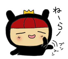 usahimeti the yamanasi dialect sticker #9553090