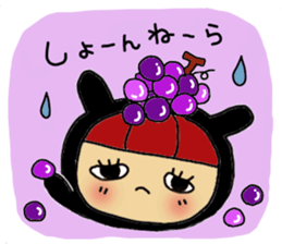 usahimeti the yamanasi dialect sticker #9553093