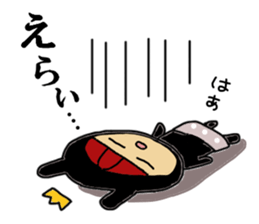 usahimeti the yamanasi dialect sticker #9553094