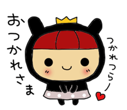 usahimeti the yamanasi dialect sticker #9553097