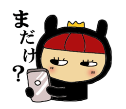 usahimeti the yamanasi dialect sticker #9553100