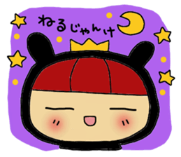 usahimeti the yamanasi dialect sticker #9553102