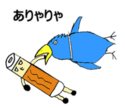 Chikuwa & Kamaboko sticker #9553126