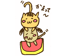 Cat's tail sticker #9553187