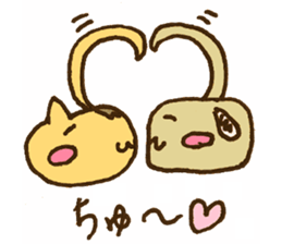 Cat's tail sticker #9553188