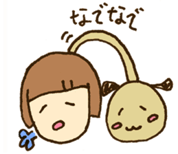 Cat's tail sticker #9553195