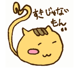 Cat's tail sticker #9553196