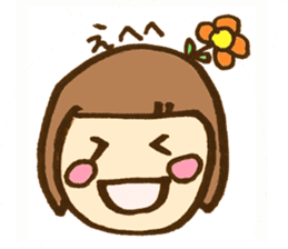 Cat's tail sticker #9553202