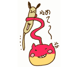 Cat's tail sticker #9553206