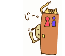 Cat's tail sticker #9553212