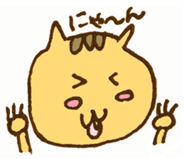 Cat's tail sticker #9553217