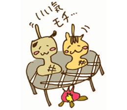 Cat's tail sticker #9553219