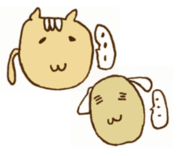 Cat's tail sticker #9553223