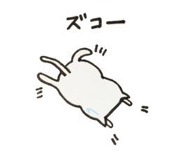 Uchi-neko(Obsolete word) sticker #9553469