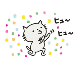 Uchi-neko(Obsolete word) sticker #9553471