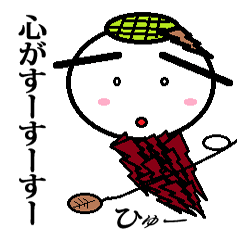 Marumusi Sticker part5 Hakataben version