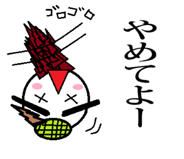 Marumusi Sticker part5 Hakataben version sticker #9553506