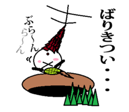 Marumusi Sticker part5 Hakataben version sticker #9553507