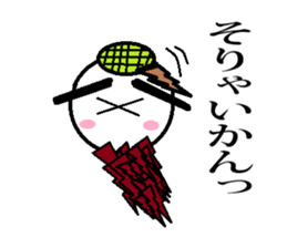 Marumusi Sticker part5 Hakataben version sticker #9553509