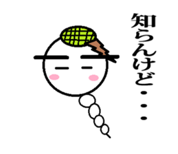 Marumusi Sticker part5 Hakataben version sticker #9553512