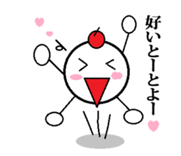 Marumusi Sticker part5 Hakataben version sticker #9553517