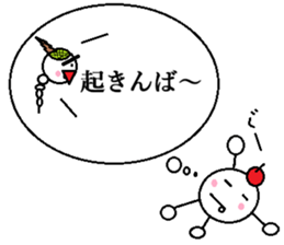 Marumusi Sticker part5 Hakataben version sticker #9553531