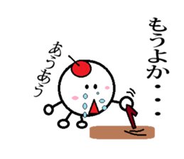 Marumusi Sticker part5 Hakataben version sticker #9553532