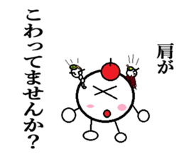 Marumusi Sticker part5 Hakataben version sticker #9553533