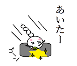 Marumusi Sticker part5 Hakataben version sticker #9553541