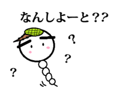 Marumusi Sticker part5 Hakataben version sticker #9553543