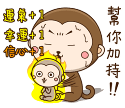 New Year Little monkey2 sticker #9553544