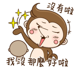 New Year Little monkey2 sticker #9553549