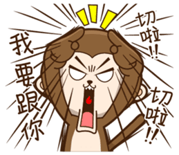 New Year Little monkey2 sticker #9553550