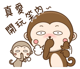 New Year Little monkey2 sticker #9553551