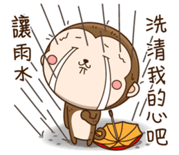 New Year Little monkey2 sticker #9553552