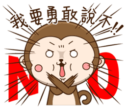 New Year Little monkey2 sticker #9553553