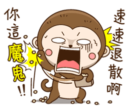 New Year Little monkey2 sticker #9553554