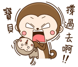 New Year Little monkey2 sticker #9553555