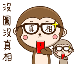 New Year Little monkey2 sticker #9553557