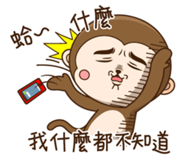 New Year Little monkey2 sticker #9553558