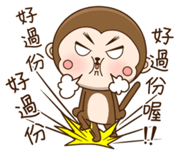 New Year Little monkey2 sticker #9553559
