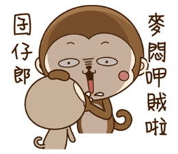 New Year Little monkey2 sticker #9553560