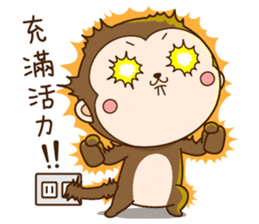 New Year Little monkey2 sticker #9553562